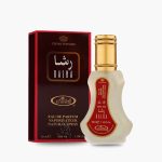 ادکلن 35 میل رشا از برند الرحاب