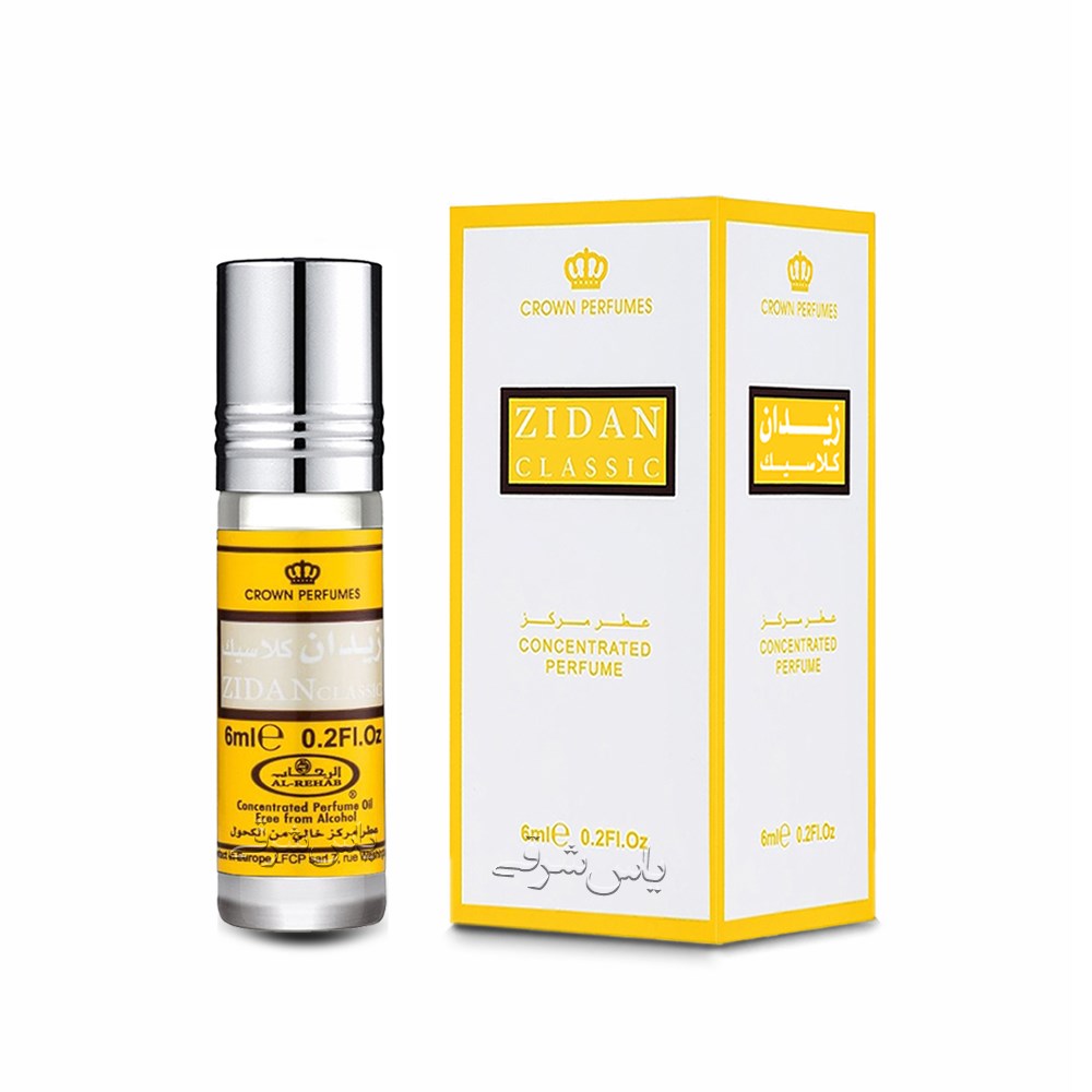 تصویر شیشه و جعبه عطر 6 میل زیدان کلاسیک از برند الرحاب