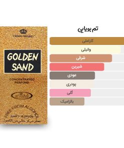 آکوردها و تم بویایی عطر 6 میل جولدن ساند از برند الرحاب