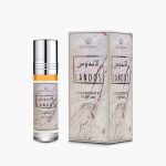 عطر روغنی 6 میل لاندوس از برند الرحاب