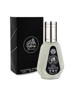 تصویر شیشه و جعبه ادکلن 50 میل درالمکنون از برند ارض الزعفران