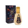 تصویر شیشه و جعبه ادکلن 50 میل میدنایت عود از برند ارض الزعفران