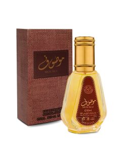 تصویر شیشه و جعبه ادکلن 50 میل موصوف از برند ارض الزعفران