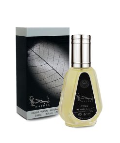 تصویر شیشه و جعبه ادکلن 50 میل نجدیه از برند ارض الزعفران