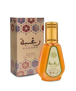 شیشه و جعبه ادکلن 50 میل رغبة از برند ارض الزعفران