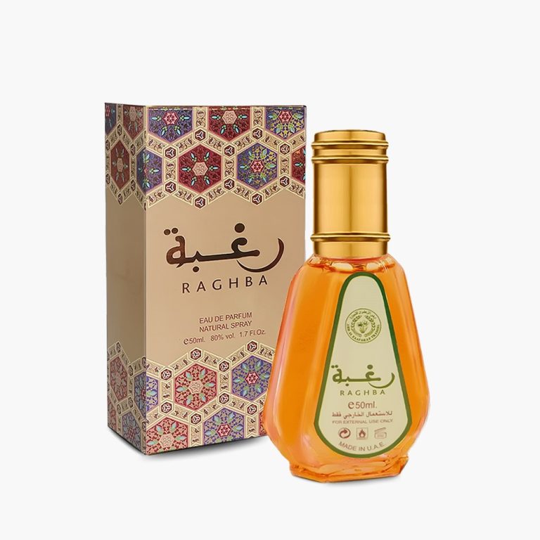 تصویر شیشه و جعبه ادکلن 50 میل رغبة از برند ارض الزعفران