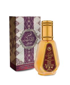 تصویر شیشه و جعبه ادکلن 50 میل شمس الامارات خصوصی از برند ارض الزعفران